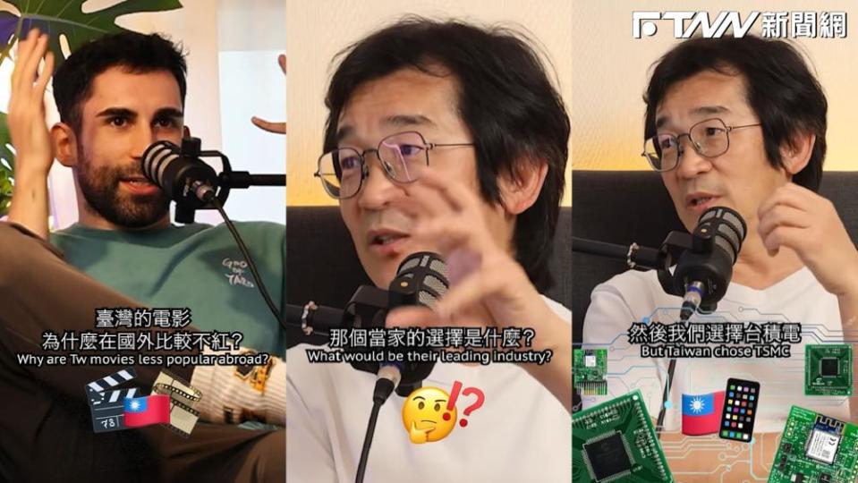 魏德聖（中、右）表示，台灣不像韓國選擇娛樂「我們選擇台積電」，該言論立刻引發戰火。（圖／翻攝Ku's dream酷的夢YT）