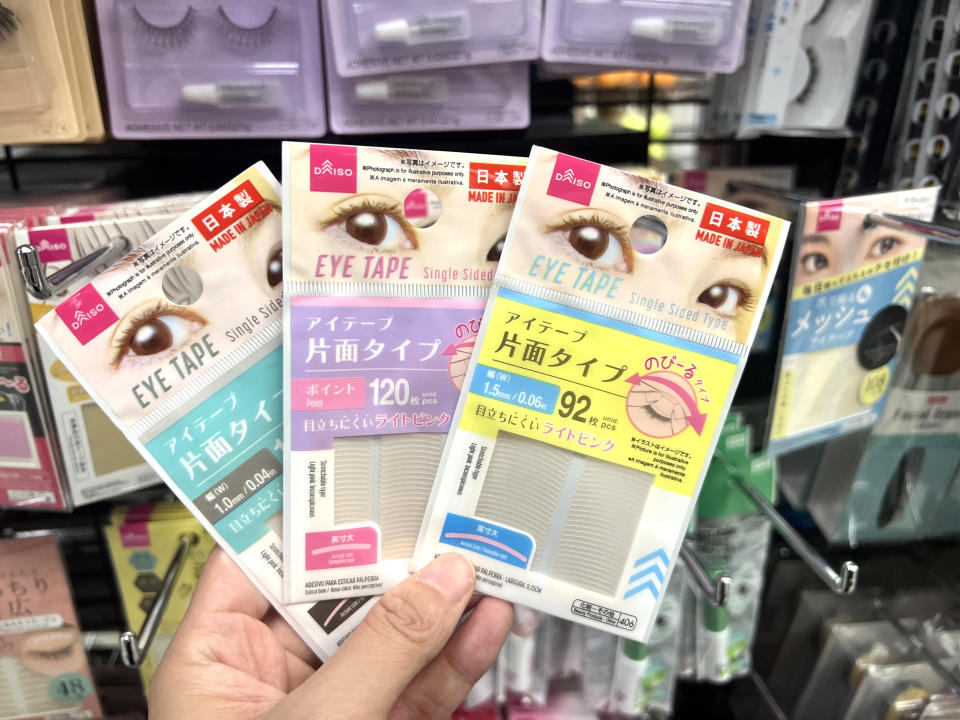 12蚊店-living-plaza-daiso-推介-護膚-化妝品