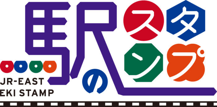 東日本全新更新的車站紀念章LOGO