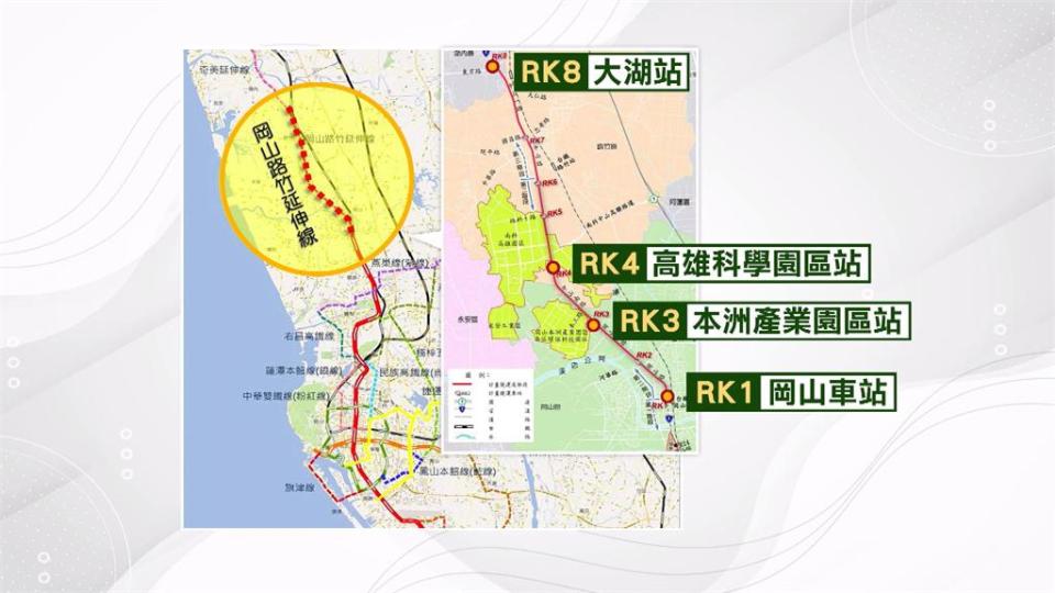 高捷紅線岡山車站啟用　賴清德讚陳其邁建設高雄「棒棒叫」