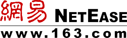 Is NetEase Inc (NASDAQ:NTES) Best of Breed Stocks to Buy For The Third Quarter of 2024 According to Bank of America?