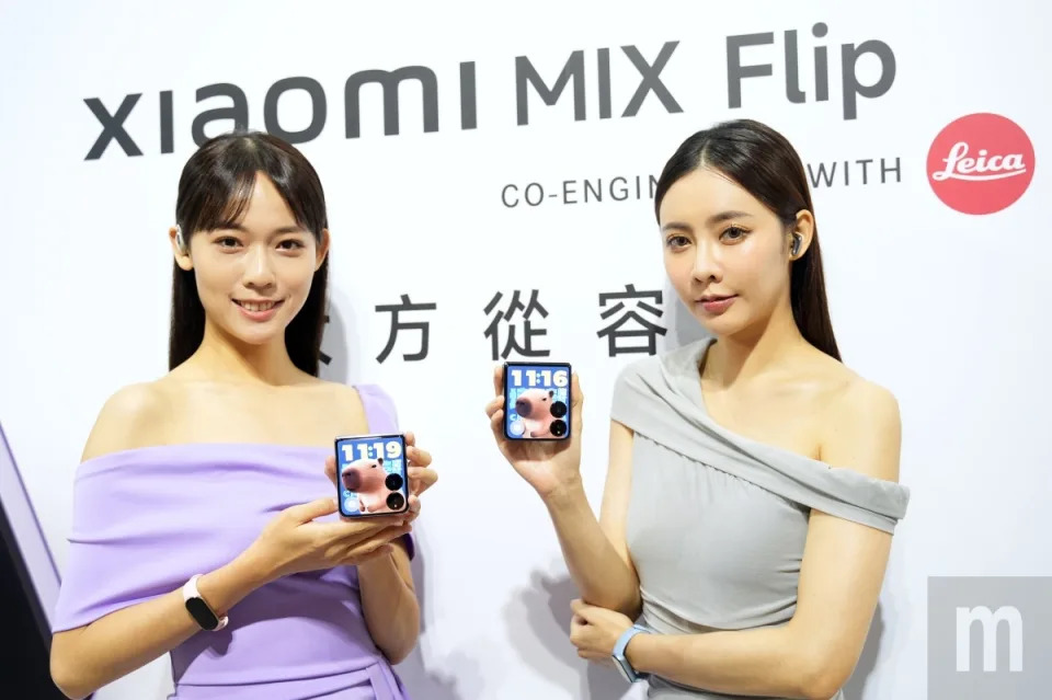 ▲小米MIX Flip正式進入台灣市場