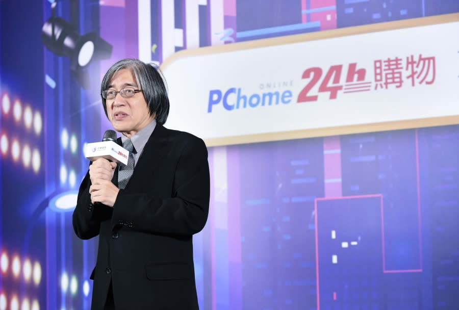 【PChome 24h購物 新聞稿-照片一】PChome網路家庭董事長詹宏志宣布結盟線下通路最強盟友 圖/PChome