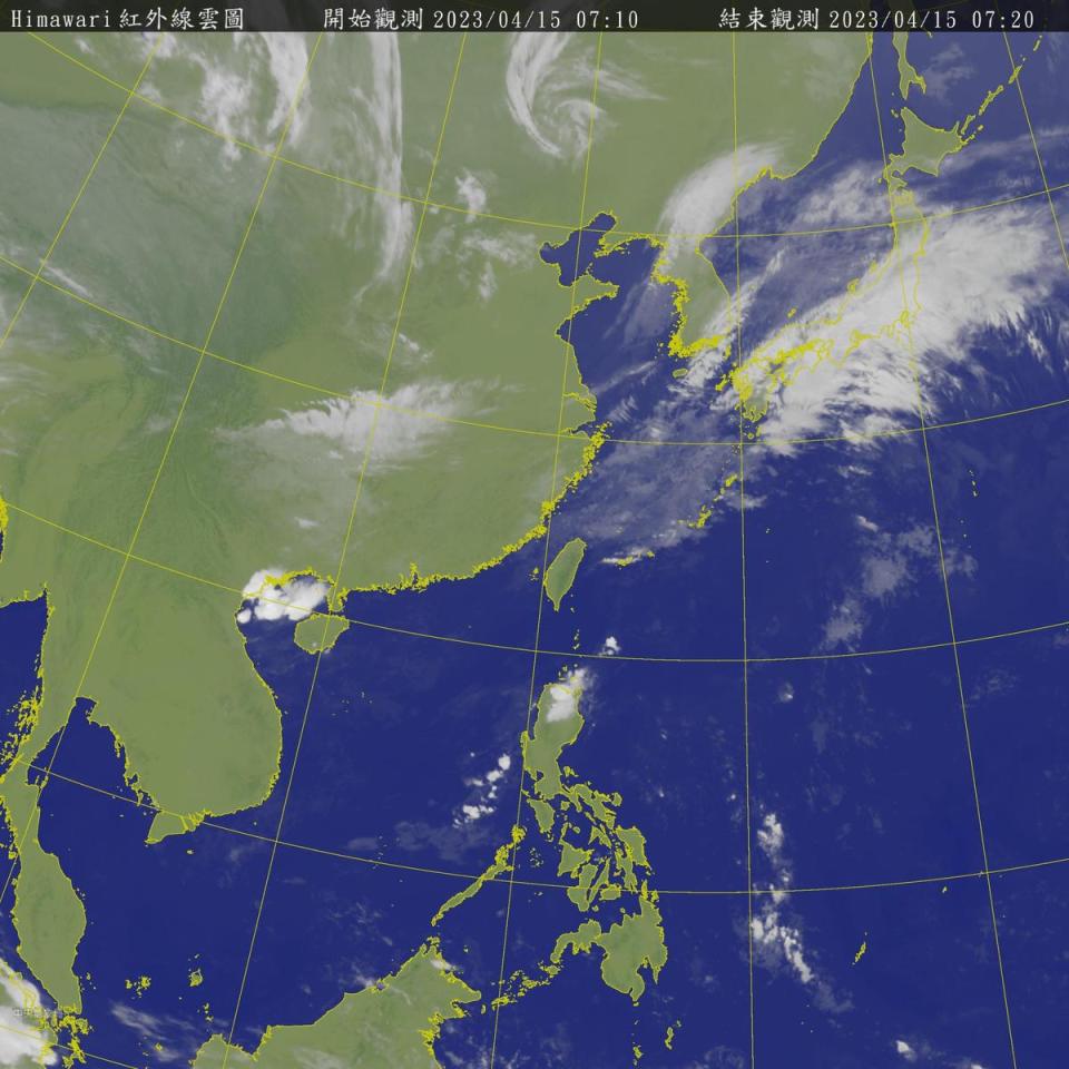 中央氣象局公布衛星雲圖。（中央氣象局提供）