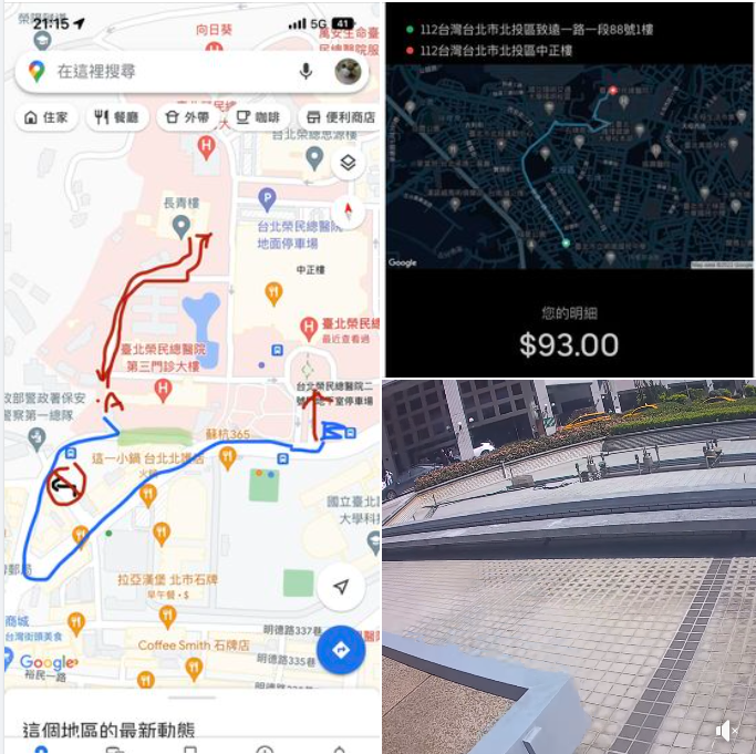 外送員手繪自己送餐路線，也放上自己被凶的影片。（截圖自爆怨公社）