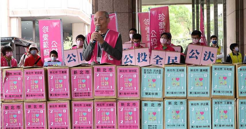 身為桃園市長的鄭文燦目前身陷「藻礁風暴」，逾70萬份珍愛藻礁公投連署書已在18日送進中選會，恐會與萊豬公投對民進黨2022選情造成偌大衝擊。（圖／報系資料照）