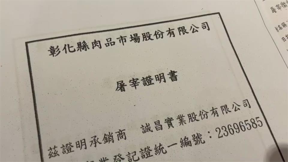 萬巒豬腳沾染政治味　業者氣得跳腳出面自清