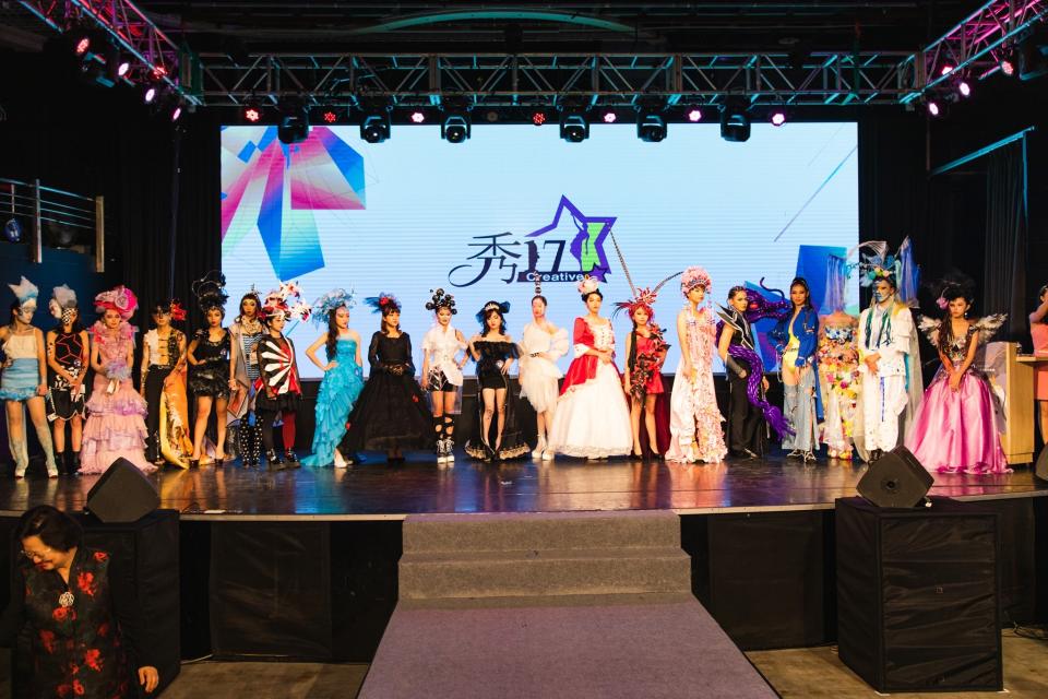 「秀17-臺北市青少年時尚造型設計競賽」展現學生豐沛的創意力和設計力