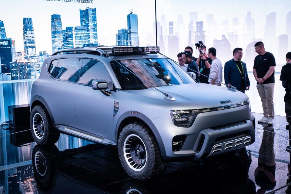 2024 beijing auto show