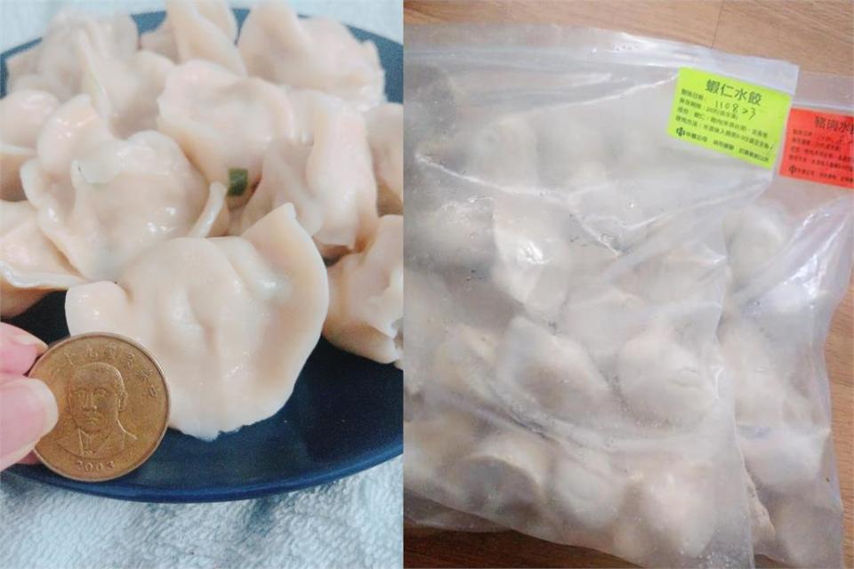 中鋼有賣「隱藏版水餃」？內行驚喜喊「寶物」揭來歷：想吃還買不到！