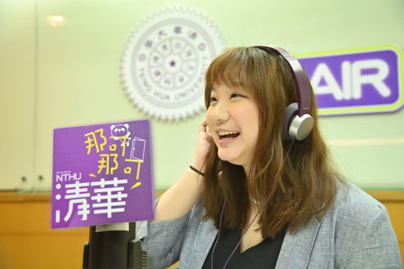 清華大學招生策略中心主任王潔在Podcast節目中「破解」不念清華大學的傳說。（清大提供）