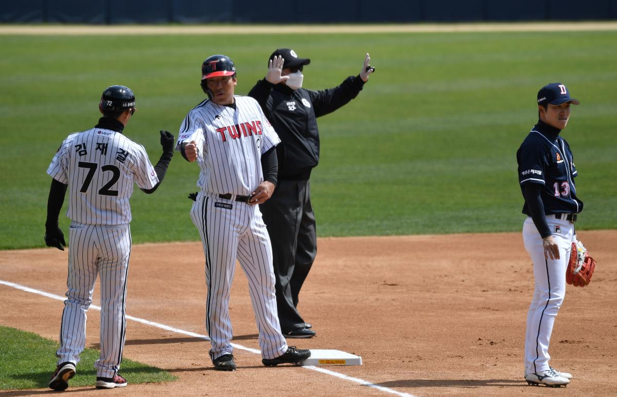 Doosan To Face Kiwoom In Game 4 Of Korean Baseball Championship