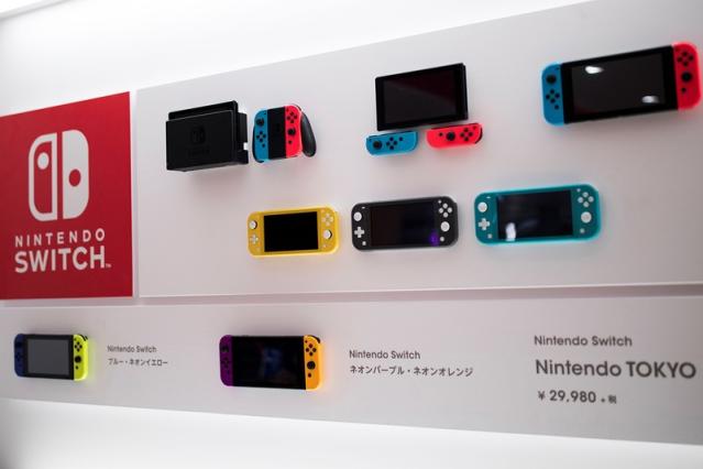 Nintendo Switch 2 display and storage specs rumor surfaces