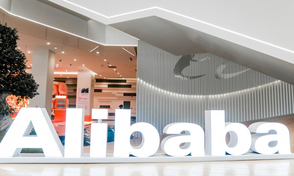 logo sign in office lobby space_alibaba_