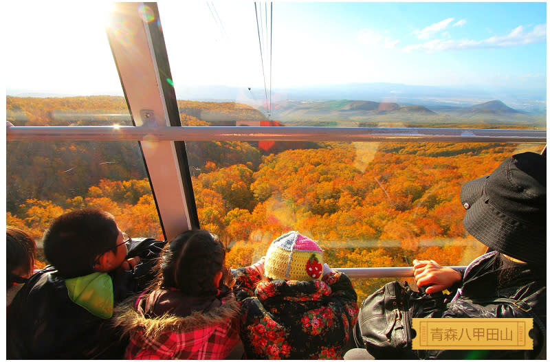 八甲田山紅葉絕景