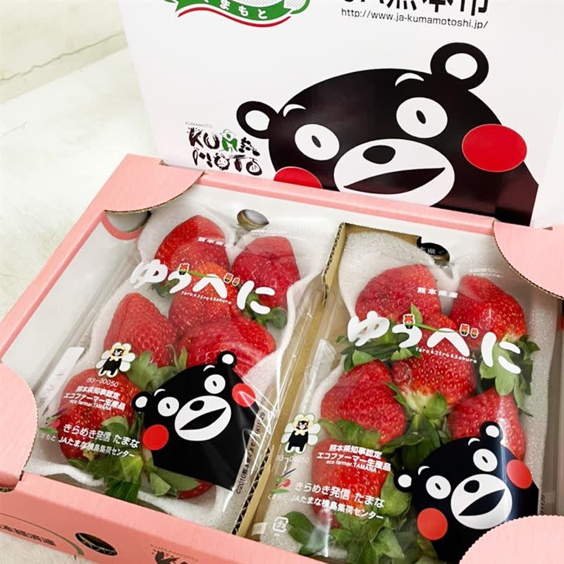 「RealShop 真食材本舖」日本空運熊本福岡長崎佐賀草莓禮盒，即日起-12╱10活動價1177元(2入組)。（圖／平台業者提供）