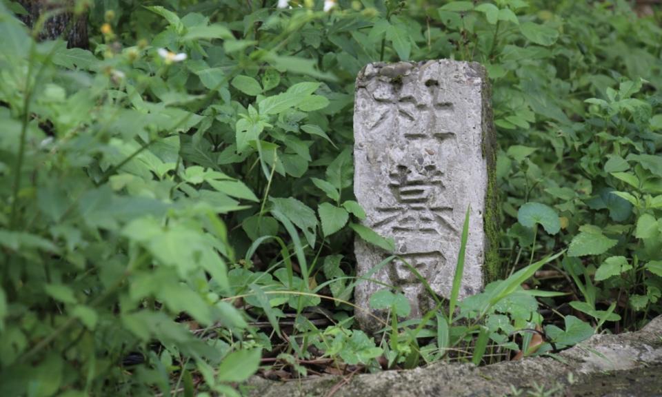 樂風》杜月笙「愛」臺灣