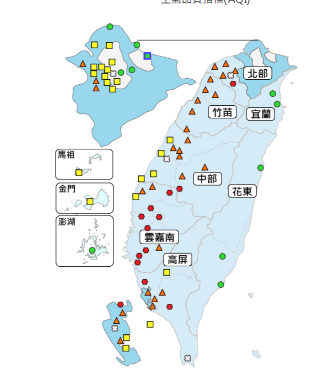 下午17時台灣地區空氣品質仍多落在有害健康的橘紅燈區／行政院環保署