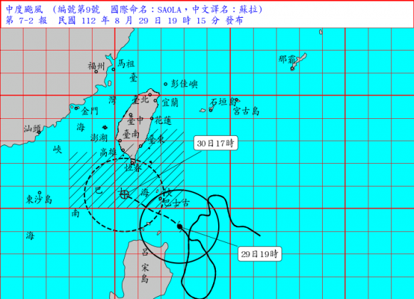 明後2天將是中颱蘇拉影響最劇烈的時間點。（圖／翻攝自中央氣象局）