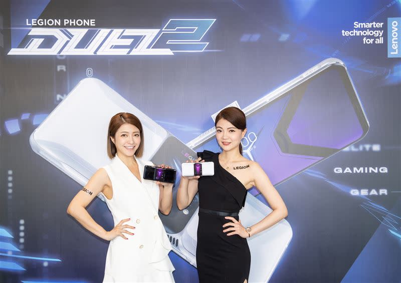 新一代電競手機Legion Phone Duel 2近日宣布在台上市計畫（圖／Lenovo提供）
