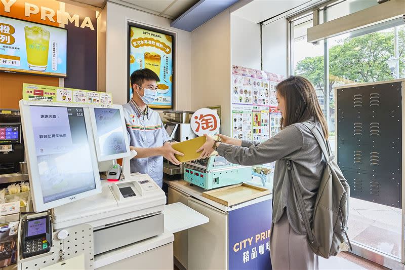 淘寶台灣站宣布與7-ELEVEN攜手擴大超商取貨服務。（圖／品牌業者提供）