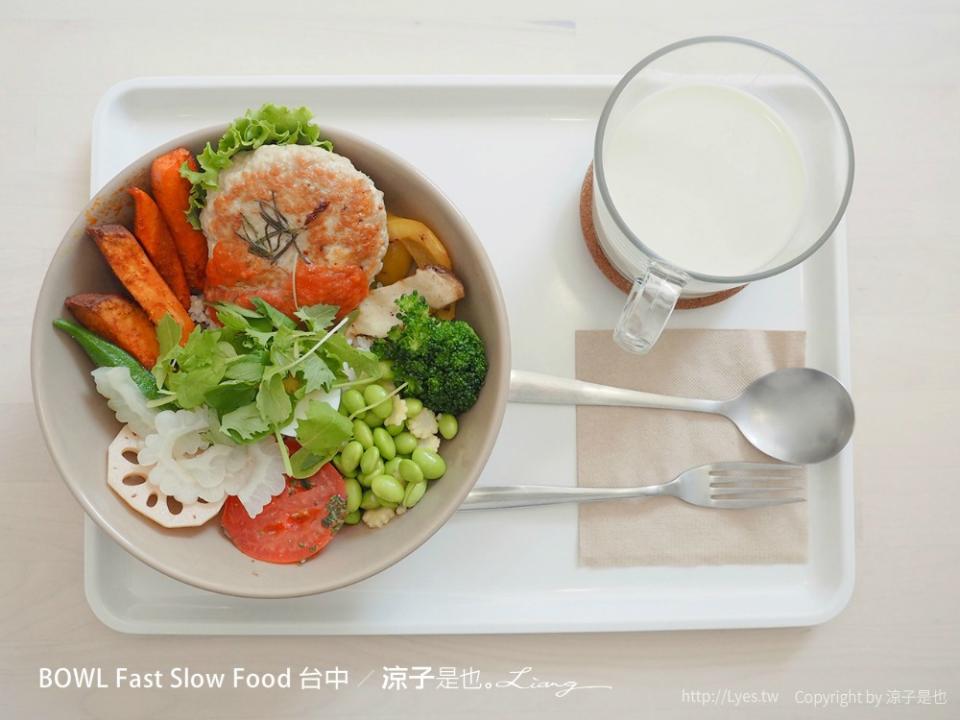 台中｜BOWL Fast Slow Food 