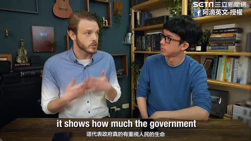 台灣健保讓Brain感受政府對人民的重視。（圖／阿滴英文臉書授權）