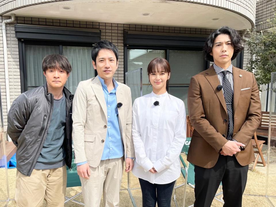 From left to right: Gaku Hamada as Itsuki Todo, Kazunari Ninomiya as Haruto Narusawa, Mikako Tabe as Michiru Narusawa, Kento Kaku as Aoi Miwa in My Family. (Photo: Twitter/myfamily_tbs)