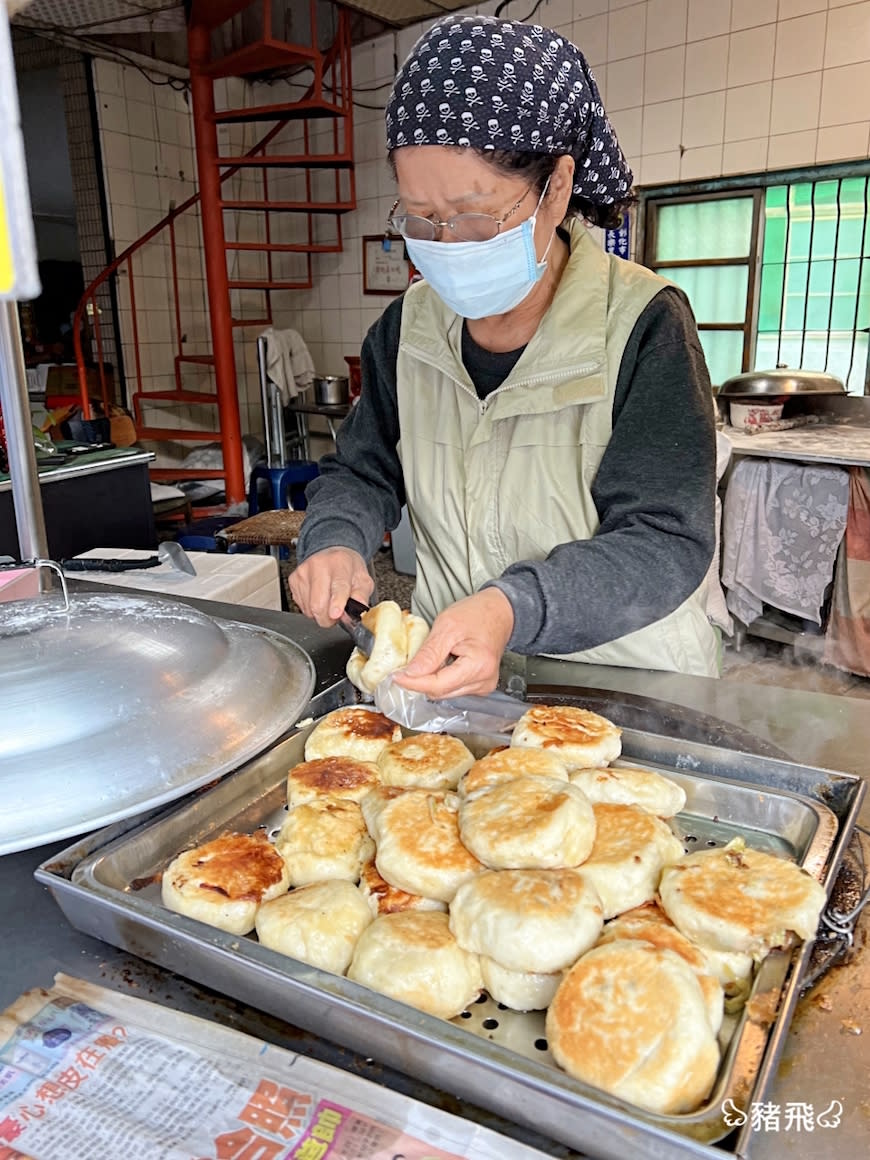 彰化｜山東大餅