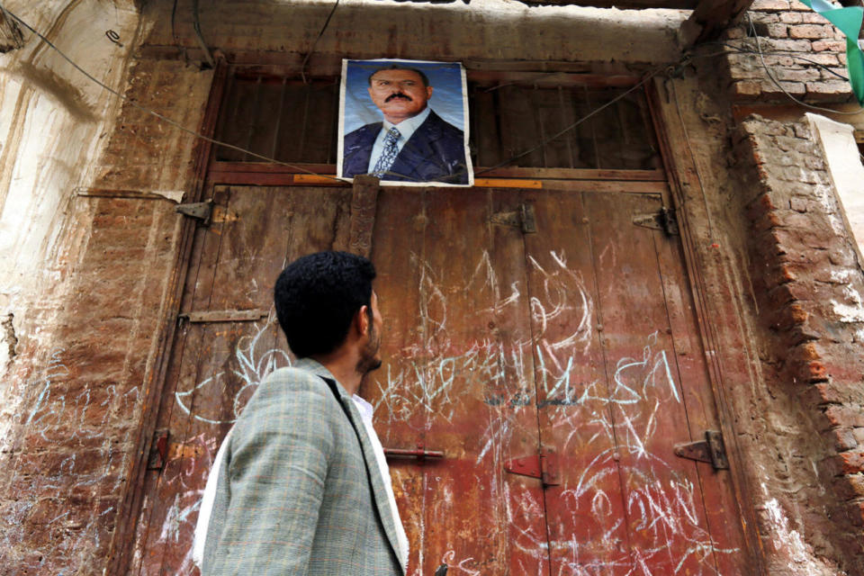 Yemeni market poster