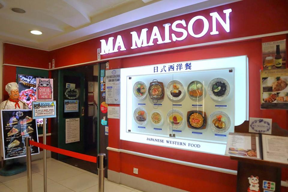 bugis junction - ma maison