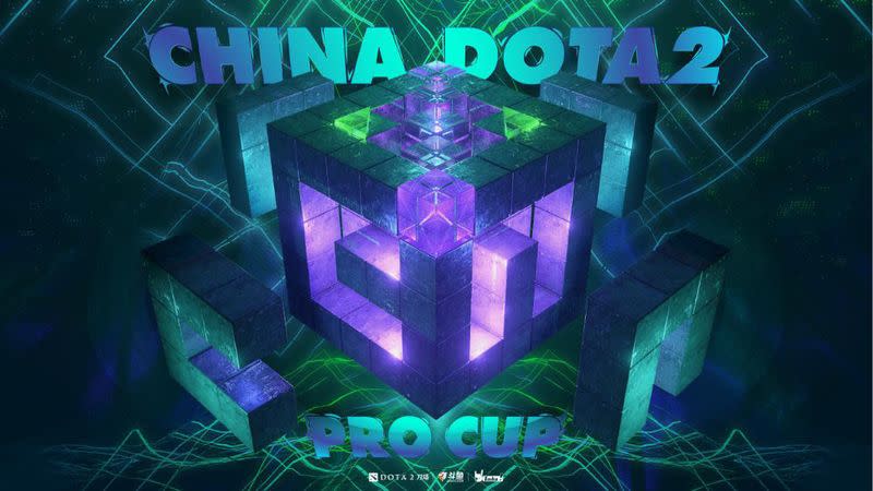 China Dota 2 Pro Cup Season 1