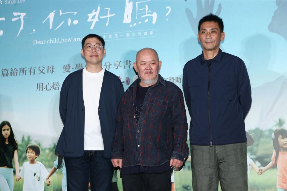 導演林書宇（左起）、林正盛、陳大璞站台紀錄片首映會。（圖／非凡娛樂）