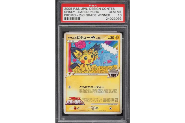 CGC Trading Cards-certified Pokémon Illustrator Potentially Worth Seven  Figures Offered by Goldin