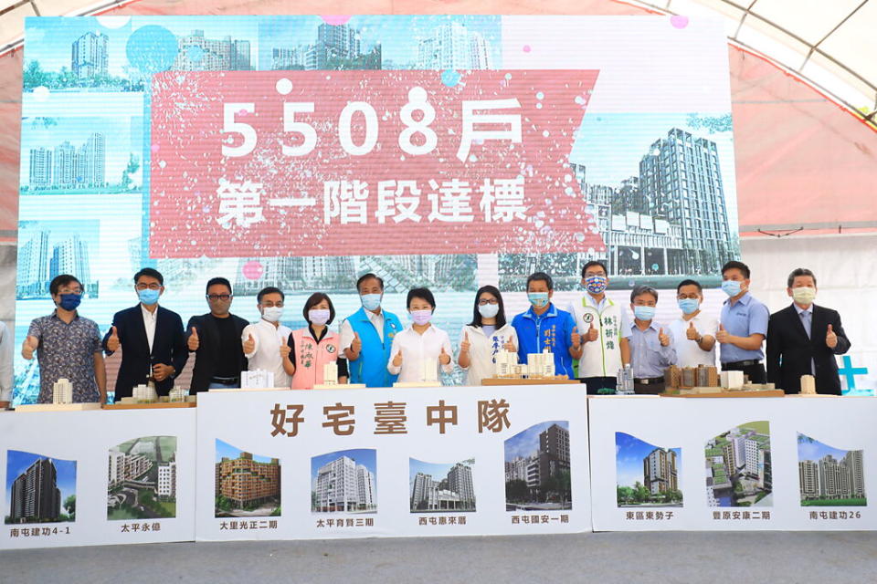 中市府至去年為止，已興建台中好宅（即社宅）近6,000戶，提前達標。圖／本報資料照片