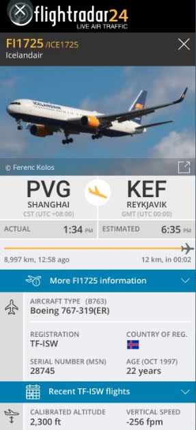 該航班機長些微調整了飛行路徑。（圖／翻攝自@flightradar24推特）