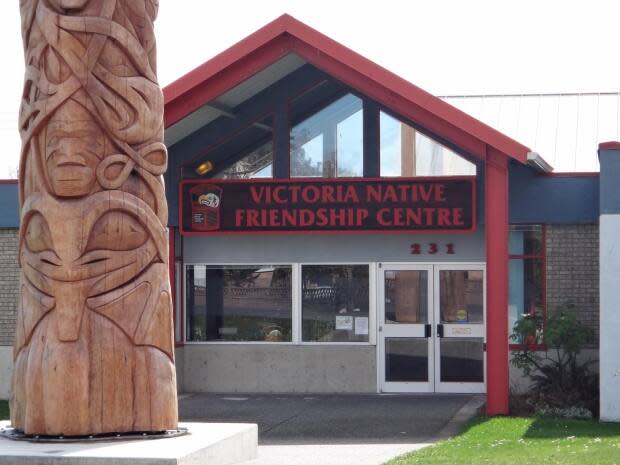 The Victoria Native Friendship Centre has been gifted a property in Oak Bay, B.C. (VNFC/Facebook - image credit)