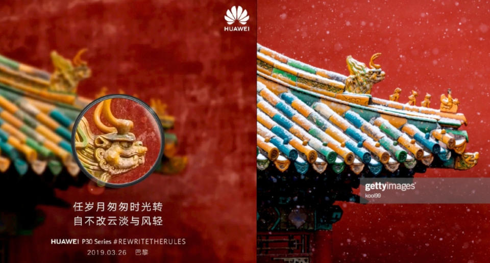 La compañía afirma que al tratarse de anuncios se entiende que son creatividades. (Créditos Huawei/Getty images)