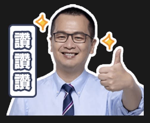 台北市議員羅智強