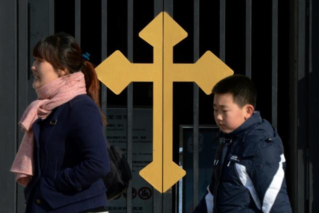 Beijing and the Vatican severed diplomatic relations in 1951 and although ties have improved as China's Catholic population grows, they have remained at odds over the appointment of bishops