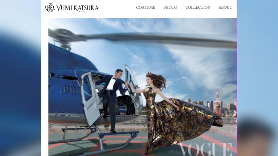 林志玲也穿過桂由美品牌的高級訂製禮服拍攝雜誌。（圖／翻攝自桂由美官網）