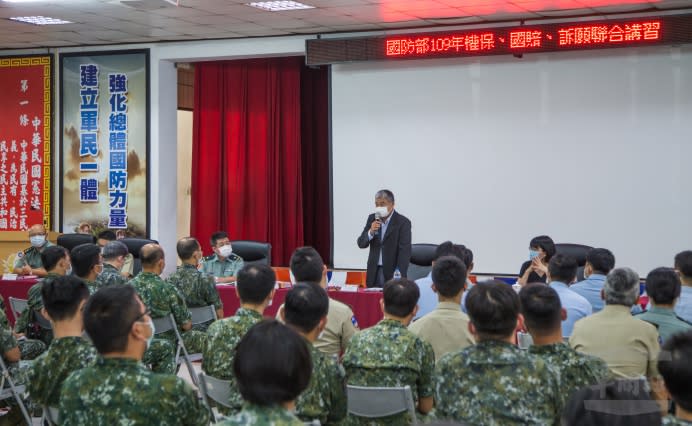 國防部7日舉辦中部場次「109年官兵權益保障、國賠暨訴願業務聯合講習」。（軍聞社記者卓以立攝）