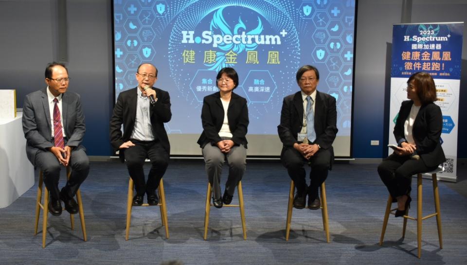 H.Spectrum+ 首場說明會後舉行座談。   圖：孫家銘攝