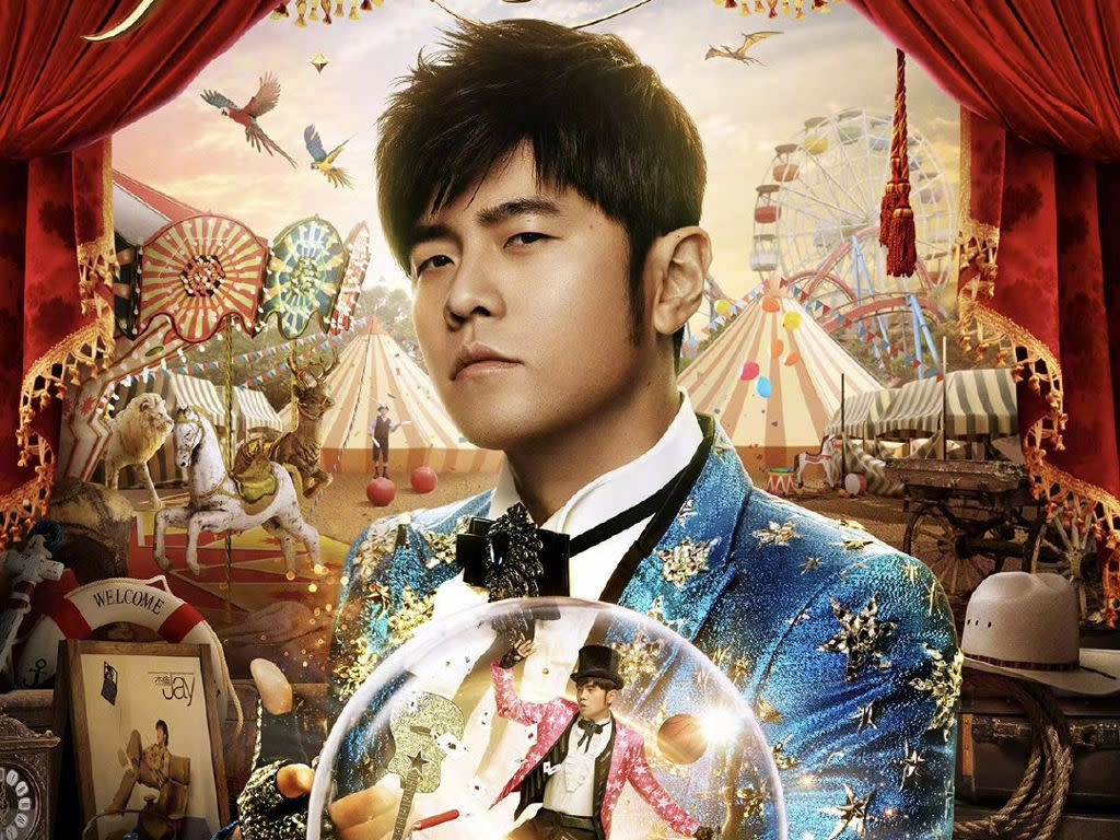 "Jay Chou Carnival World Tour" will be the Taiwanese superstar's 8th world tour.