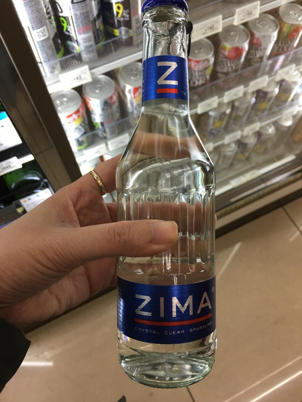 Yes, you can still buy Zima in Japan.