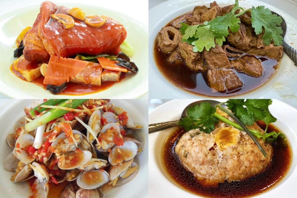 Oasis Taiwan Porridge - Dish collage