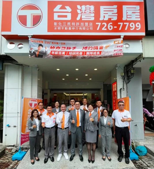 &#x0053f0;&#x007063;&#x00623f;&#x005c4b;&#x005f70;&#x005316;&#x004e09;&#x006c11;&#x005e97;&#x0065e5;&#x00524d;&#x0076db;&#x005927;&#x00958b;&#x005e55;&#x00ff0c;&#x007531;8&#x005e74;&#x007d1a;&#x005e97;&#x009577;&#x004f55;&#x007fca;&#x008c6a;&#x009818;&#x008ecd;&#x005e74;&#x008f15;&#x005718;&#x00968a;&#x00670d;&#x0052d9;&#x009109;&#x0089aa;&#x003002;