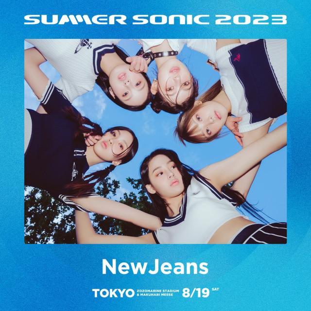 NewJeans & ENHYPEN確定參加日本音樂節SUMMER SONIC 2023