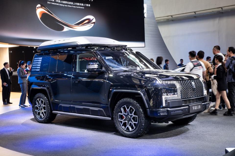 2024 beijing auto show