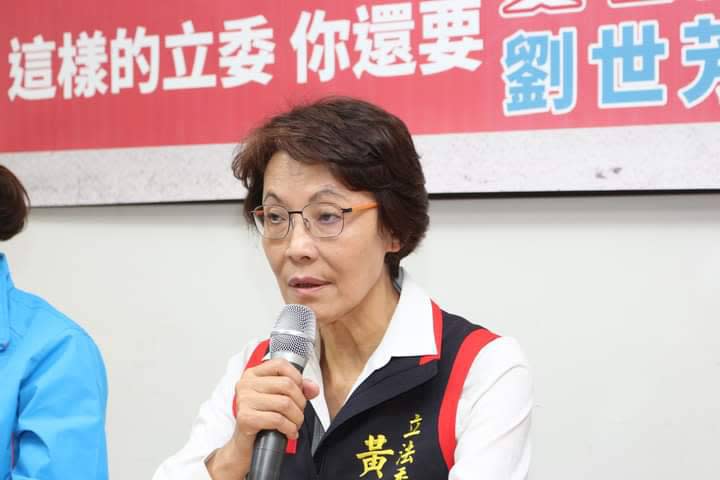 已屆70高齡的黃昭順仍左右左楠區能否翻盤關鍵。   圖：取自臉書